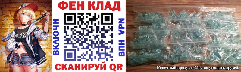 АМФ 97%  Костомукша 
