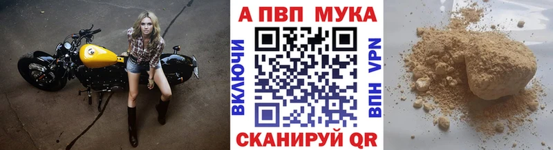 наркота  Костомукша  A-PVP СК КРИС 