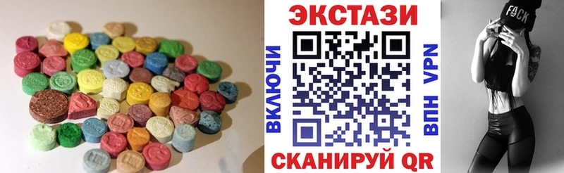 Ecstasy DUBAI  даркнет сайт  Костомукша 
