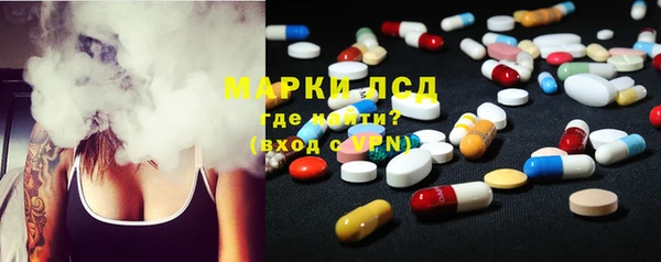 mix Богданович
