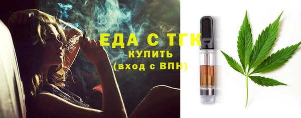 mix Богданович