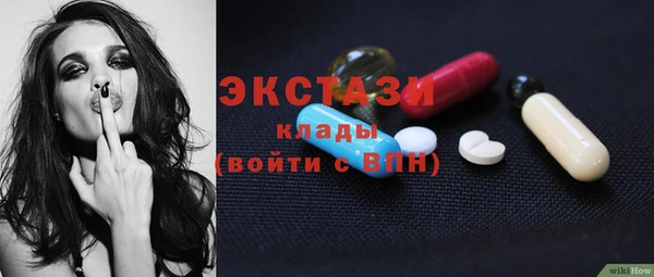 mix Богданович