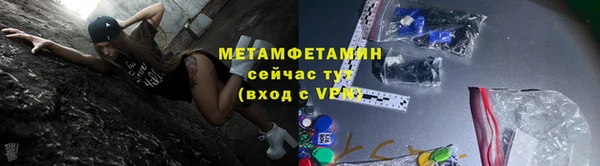 mix Богданович