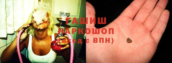 mix Богданович