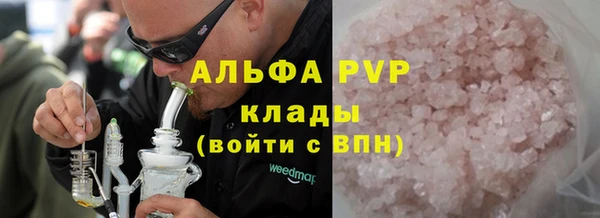 mix Богданович