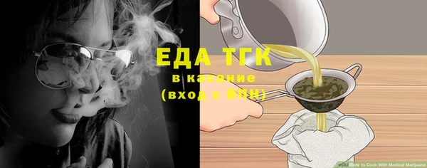 mix Богданович