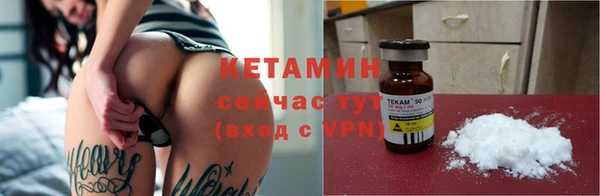 твердый Остров