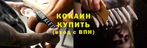 mix Богданович