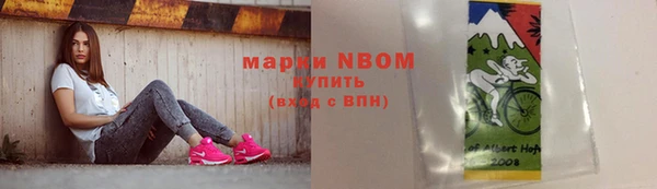 mix Богданович