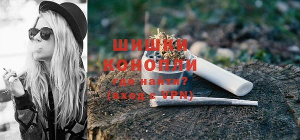 COCAINE Богородицк