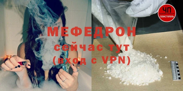 mix Богданович