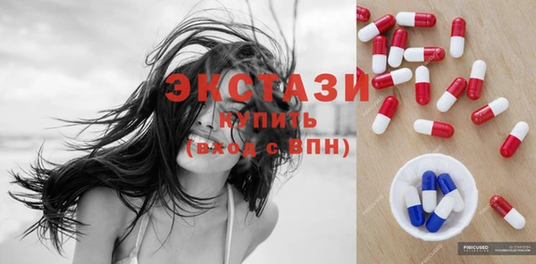 mix Богданович