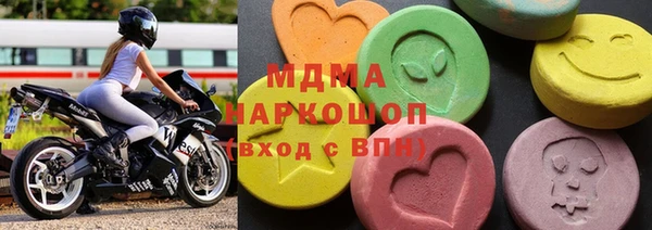 mix Богданович
