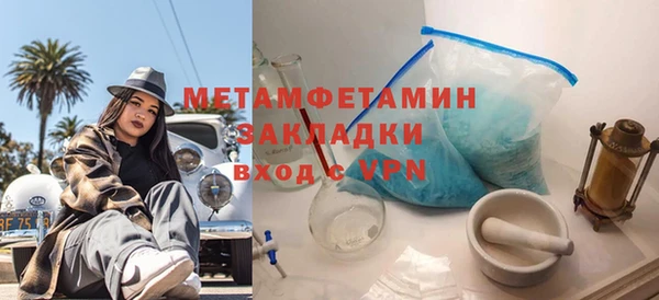 a pvp Осинники