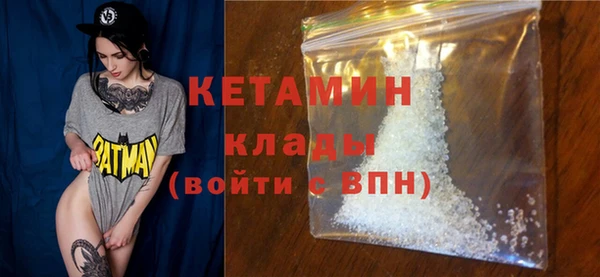 mix Богданович