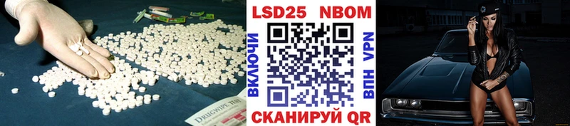 Лсд 25 экстази кислота  Костомукша 