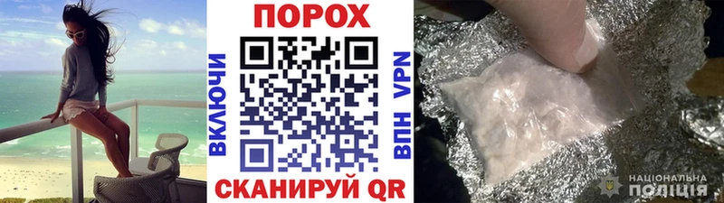 Метамфетамин Methamphetamine Костомукша