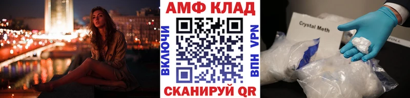 Первитин Декстрометамфетамин 99.9%  где найти   Костомукша 