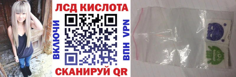 Марки NBOMe 1,5мг  Костомукша 